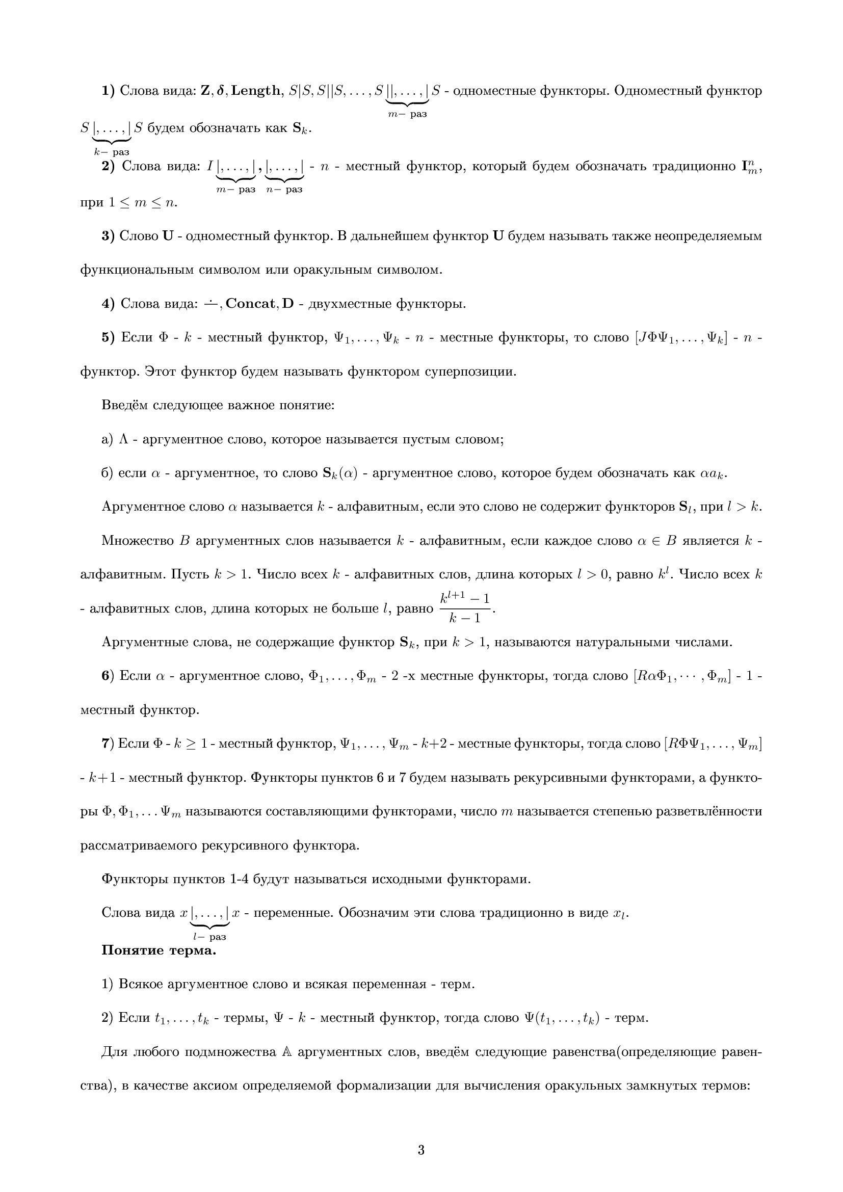 Нет картинки